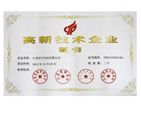 ���¼�����ҵ֤��