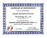 CMMI LEVEL2��֤