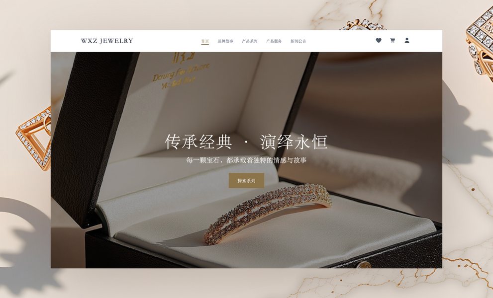 JEWELRY�߶��鱦�ٷ���վԤ��