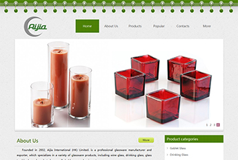 Aijia International (HK) Limited׼棩